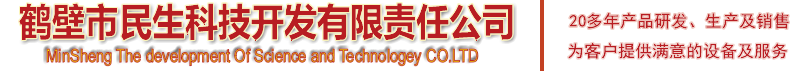 進口蠕動泵軟管,蠕動泵配件,精密泵服務商-保定隆科機械設備銷售有限公司